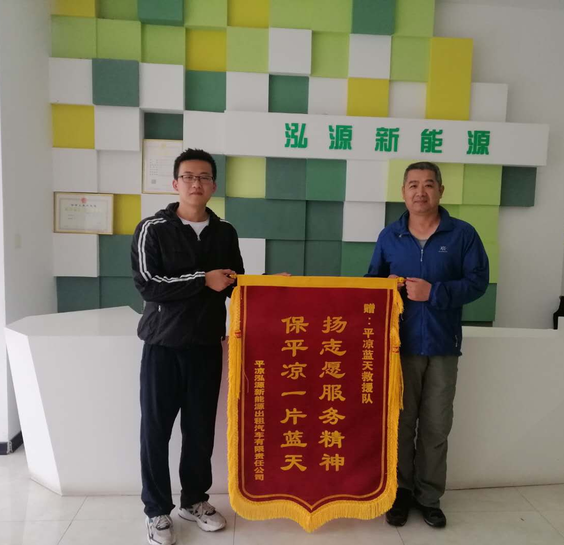 藍(lán)天救援隊走進泓源新能源出租汽車公司開展應(yīng)急救護培訓(xùn)活動(圖3)