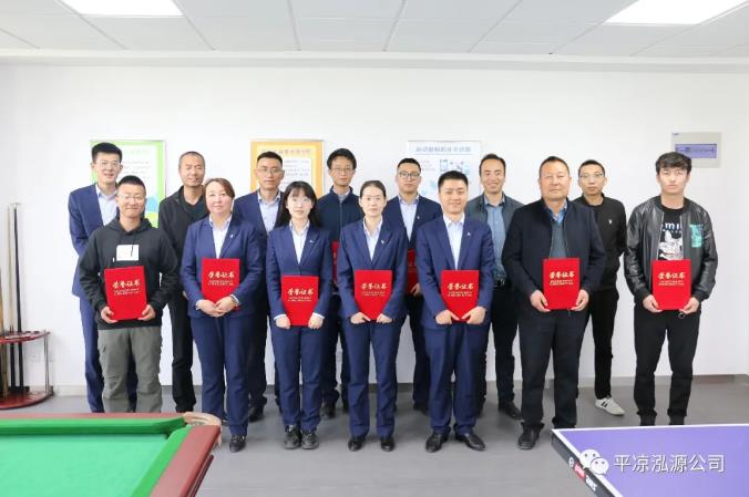 泓源公司“慶五一、迎五四”乒乓球臺球聯(lián)誼賽圓滿結(jié)束(圖5)
