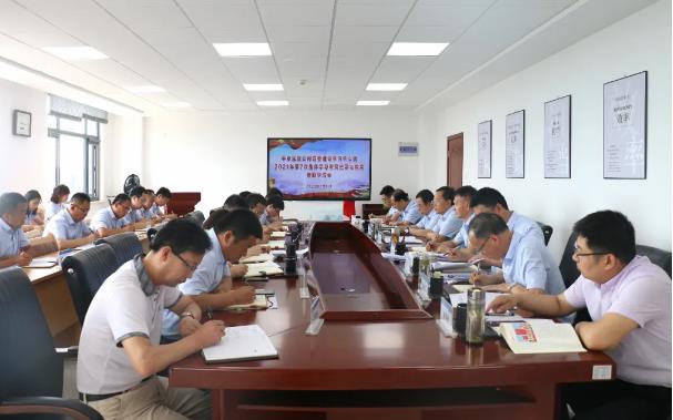 泓源公司召開理論中心組學習暨黨史學習教育專題學習會議(圖1)